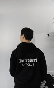 Introvert Art Club Hoodie